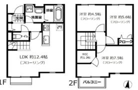 箕面市桜3丁目賃貸住宅の間取り画像