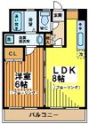 マツダマンションの間取り画像