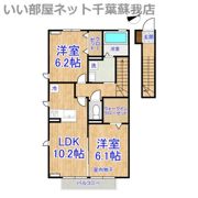 セイント レンジの間取り画像