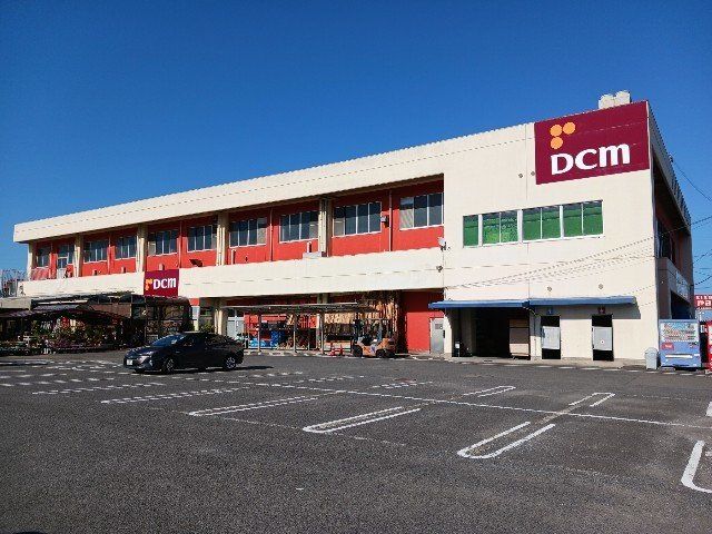 DCM今治店まで230m