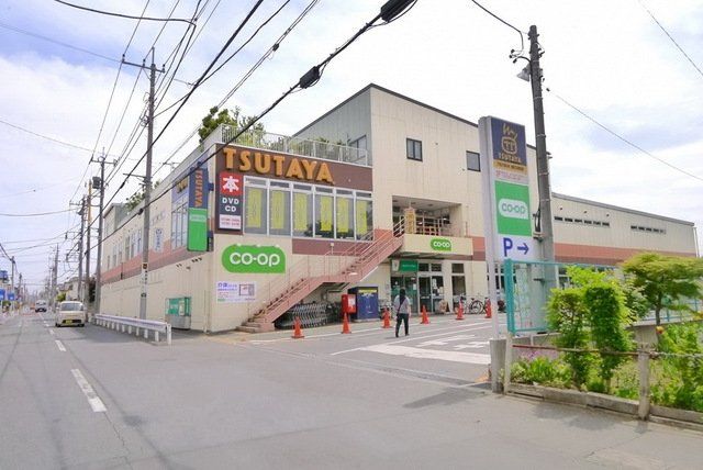 近くに施設あり
