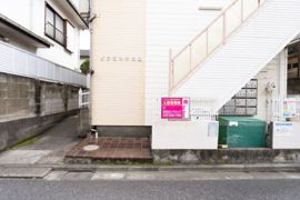 AP1648 ビラ石神井公園の外観画像