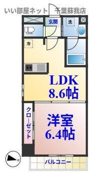 アイデアルの間取り画像