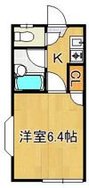 デルフィーフジワラの間取り画像
