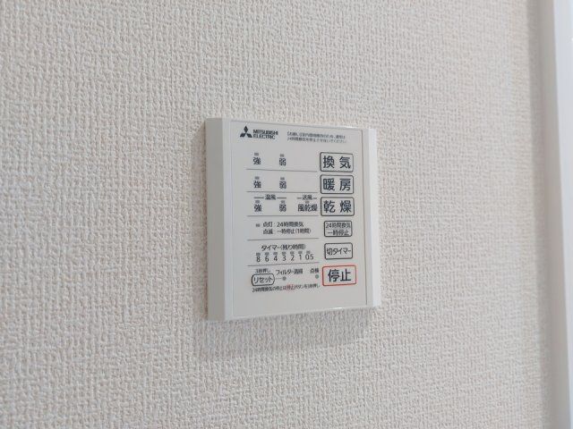バスルーム