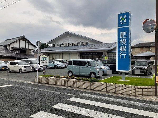 肥後銀行来民店まで800m