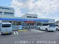 ローソン仏生山店さんまで300m