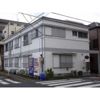久が原ハイツの外観