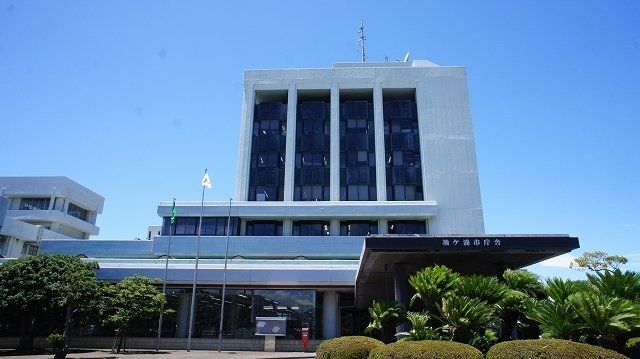 袖ケ浦市役所まで1000m