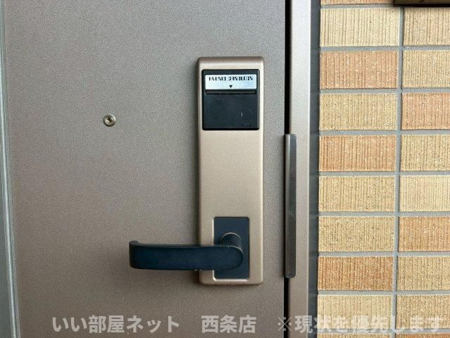 セキュリティ