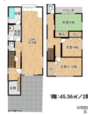 貸家 豊中市服部本町の間取り画像
