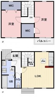サンシティBの間取り画像