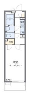クレイノエスタシオンの間取り画像