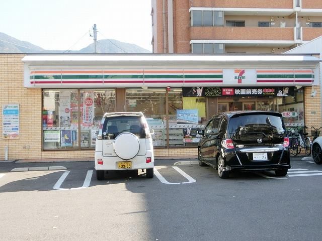 セブン‐イレブン／小倉三郎丸店(36m)