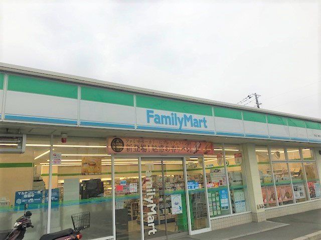 近くに施設あり