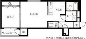 A.PIECE KASUGA(アピセ カスガ)の間取り画像