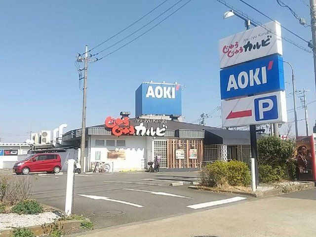 近くに施設あり