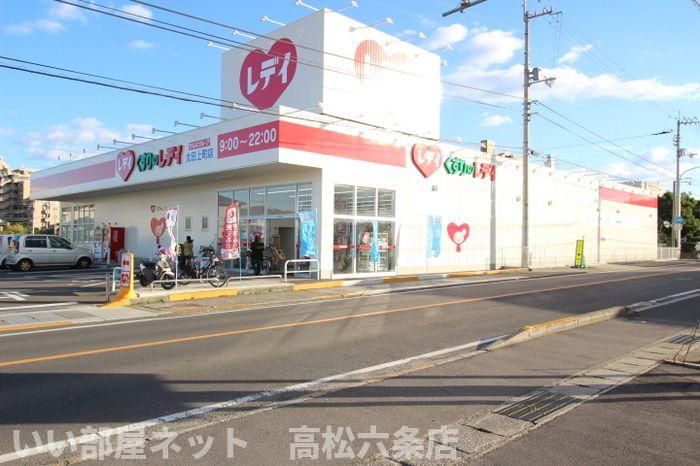 近くに施設あり