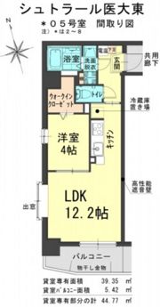 シュトラール医大東の間取り画像
