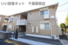 ソレアード Ⅰの外観画像