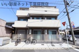 ウィズアールワン蘇我の外観画像