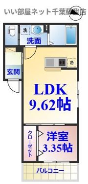 ウィズアールワン蘇我の間取り画像