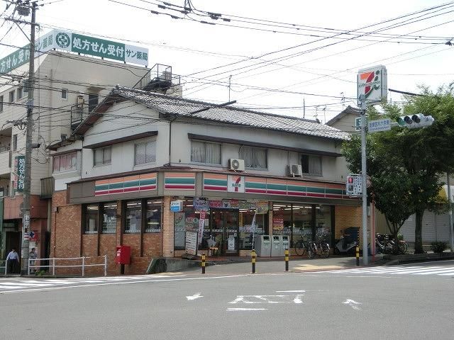 セブン‐イレブン／産業医大前店(161m)