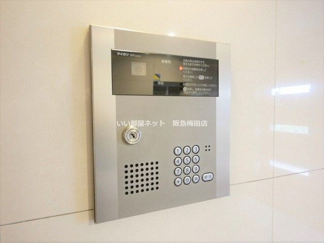 セキュリティ