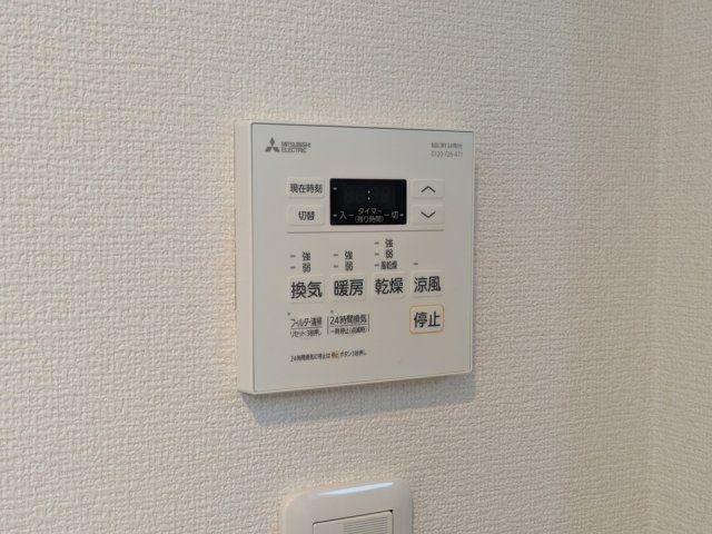 バスルーム