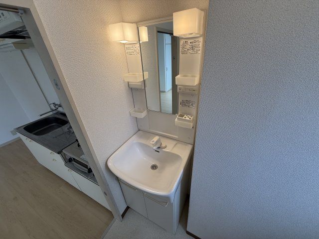 洗面