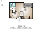 Regalest DS Ujinaの間取り画像