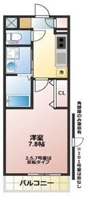 コンプリシテTの間取り画像