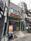 ラグジェリア都島Ⅲの間取り画像