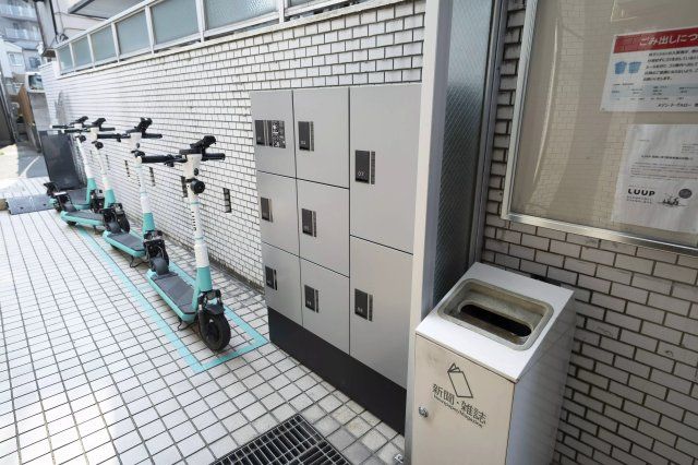 その他