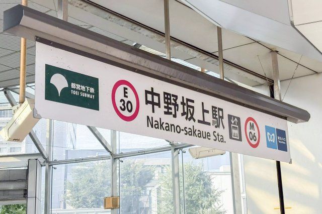 近くに施設あり