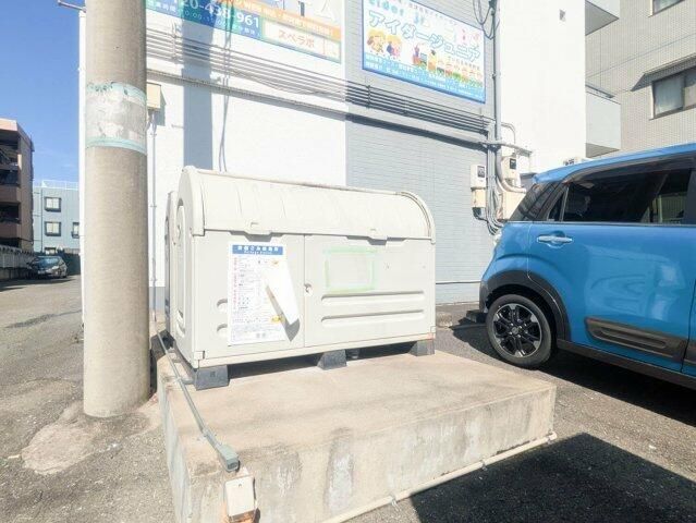 その他