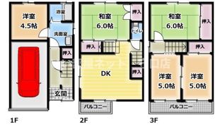 寝屋川市小路北町戸建の間取り画像