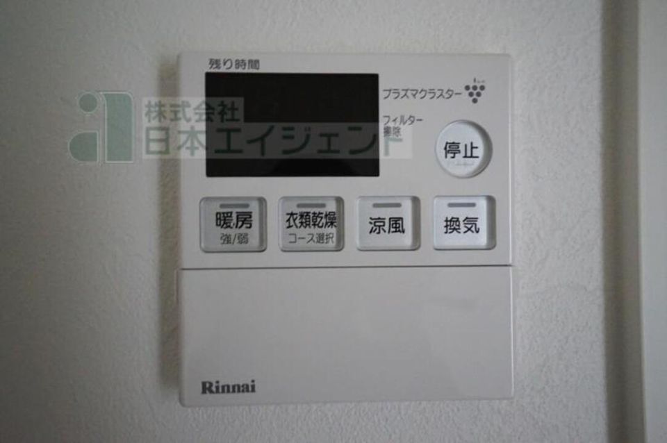 バスルーム