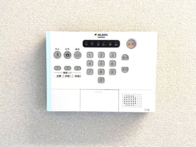 セキュリティ