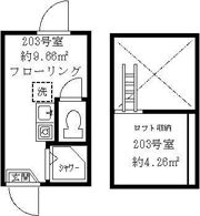 ティ・アーモ ピュアの間取り画像