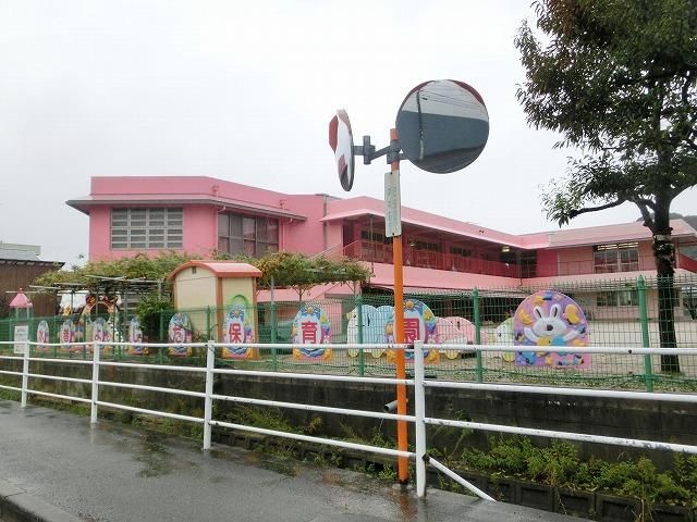 水巻吉田保育園(398m)