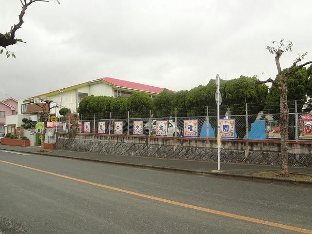 中間中央幼稚園(560m)