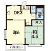 コーポアオキの間取り画像