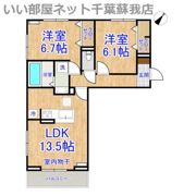 コンフォール古市場 ANNEXの間取り画像