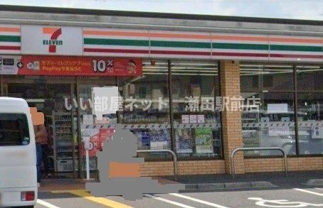 セブン-イレブン 大津大江7丁目店(コンビニ)まで600m