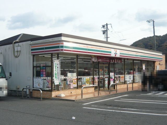 セブンイレブンまで950m