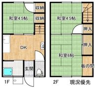 とねり住宅の間取り画像