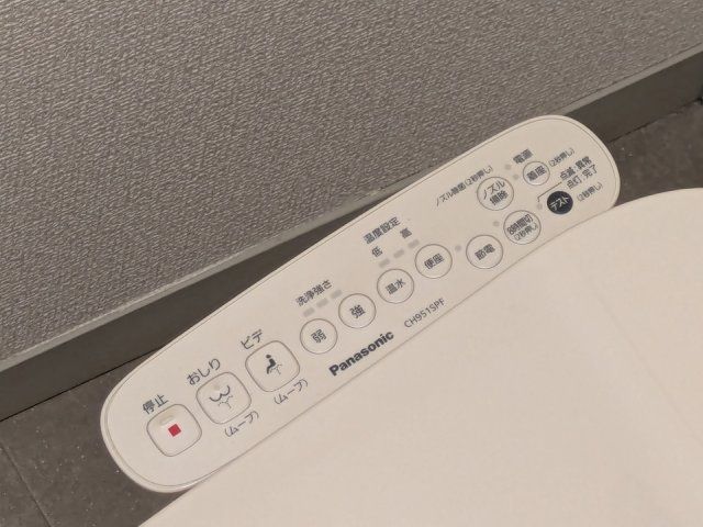 トイレ