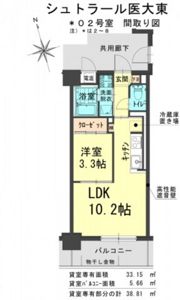 シュトラール医大東の間取り画像