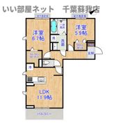 オリジナルメーカー五井の間取り画像